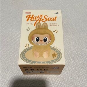 Labubu Plush Toy - Cozy Tan Companion